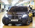 벤츠 S63L AMG 4매틱 플러스