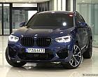 BMW X4 M 3.0