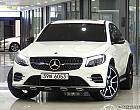 벤츠 GLC 43 AMG 4매틱 쿠페