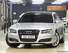 아우디 A8 4.0 TFSI 콰트로 LWB