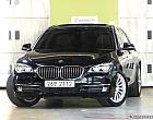 BMW 730Ld