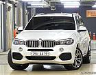 BMW X5 xDrive 40d M 스포츠