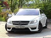 벤츠 CL63 AMG