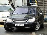 벤츠 S600L