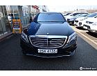 벤츠 S63L AMG 4매틱