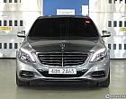 벤츠 S350L 블루텍