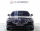 벤츠 S500L 마일드 하이브리드
