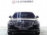 벤츠 S500L 마일드 하이브리드