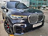 BMW X7 xDrive 30d M 스포츠