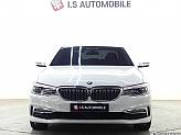BMW 520d 럭셔리 플러스