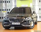 벤츠 마이바흐 S650
