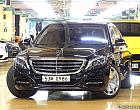 벤츠 마이바흐 S600