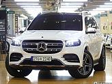 벤츠 GLS 400 d 4매틱