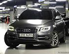 아우디 SQ5 3.0 TDI 콰트로