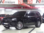 차량 썸네일 사진