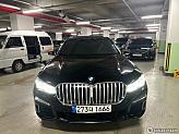 BMW 730Ld xDrive M 스포츠