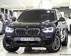 BMW X4 xDrive 20i M 스포츠 X 온라인 익스클루시브