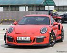 포르쉐 911 GT3 RS