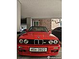 BMW 325E 쿠페 