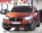 BMW X2 xDrive 20i 어드밴티지