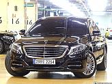 벤츠 S600L