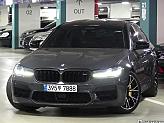 BMW M5 4.4 컴페티션