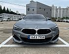 BMW M850i xDrive 그란 쿠페