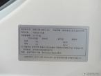 차량 썸네일 사진