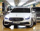 벤츠 E250 익스클루시브