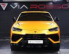 람보르기니 우루스 4.0 V8 S