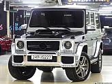 벤츠 G63 AMG