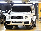 벤츠 G63 AMG 매뉴팩처