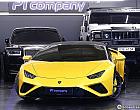 람보르기니 우라칸 LP610-2 에보 스파이더