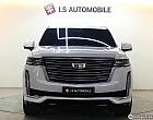 캐딜락 에스컬레이드 6.2 ESV 4WD 프리미엄 럭셔리 플래티넘