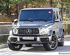 벤츠 G63 AMG 에디션