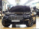 BMW 730d xDrive M 스포츠