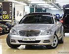 벤츠 S350L 블루이피션시