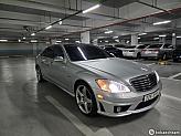 벤츠 S63 AMG