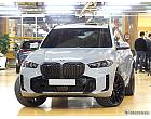 BMW X5 xDrive 40d M 스포츠 프로 온라인 익스클루시브