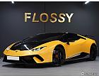 람보르기니 우라칸 LP640-4 퍼포만테