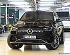 벤츠 GLE 450d 4매틱 쿠페
