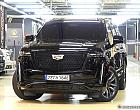 캐딜락 에스컬레이드 6.2 ESV 4WD 스포츠 플래티넘