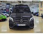 벤츠 V220d 4매틱 하이리무진