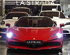 페라리 SF90 스파이더 4.0 PHEV 