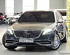 벤츠 마이바흐 S650