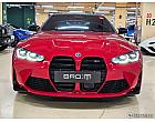 BMW M4 3.0 컴페티션 M xDrive 50주년 에디션