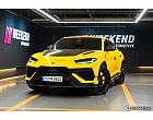 람보르기니 우루스 4.0 V8 퍼포만테