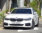 BMW 530i xDrive M 스포츠 플러스