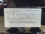 차량 썸네일 사진
