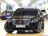 벤츠 S450L 4매틱